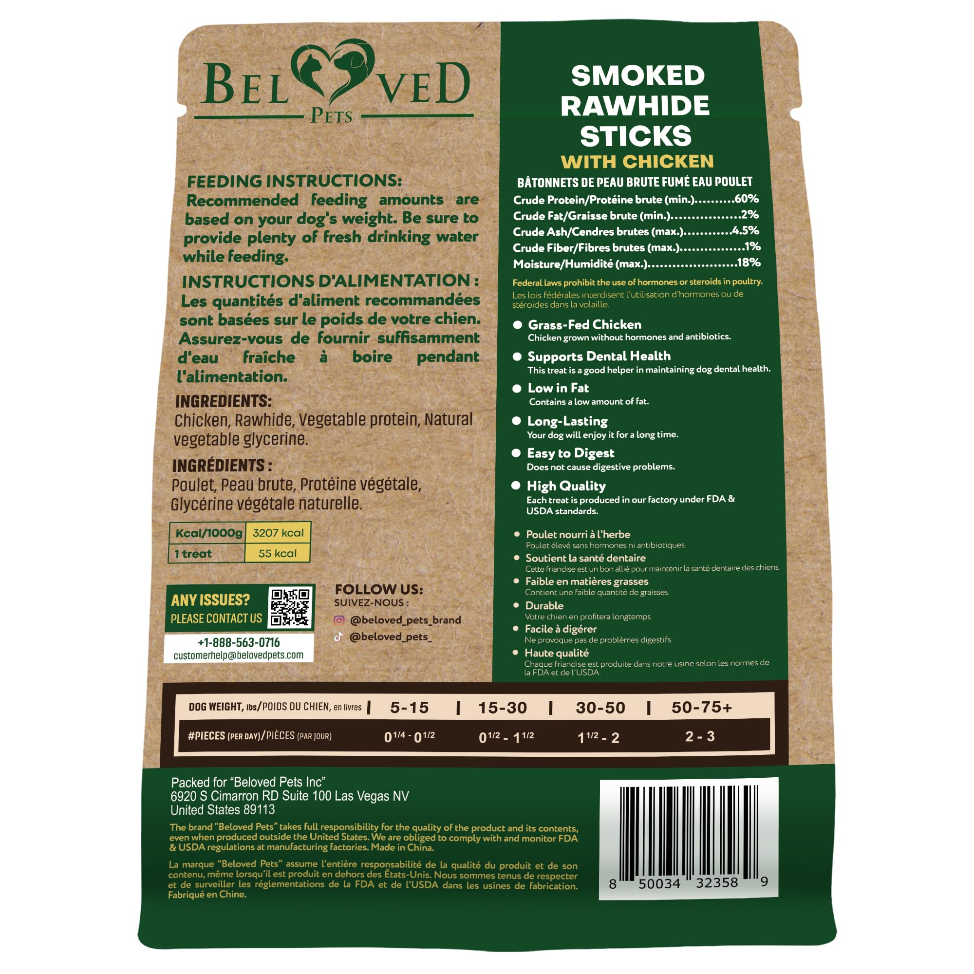 Beloved Pets rawhide twist chicken chew enhances interactive play and oral health during training