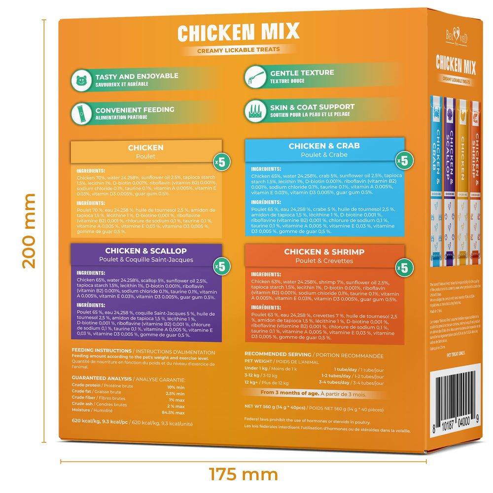 Beloved Pets non-GMO grain-free tube with pure ingredients