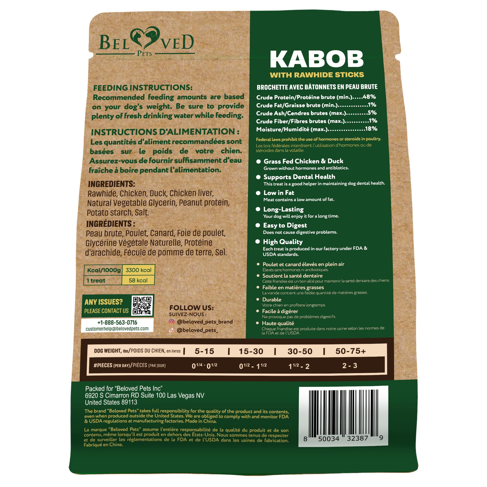 Beloved Pets rawhide kabobs-duck-chicken-11oz-pack-2 shows long-lasting chew for playtime rewards