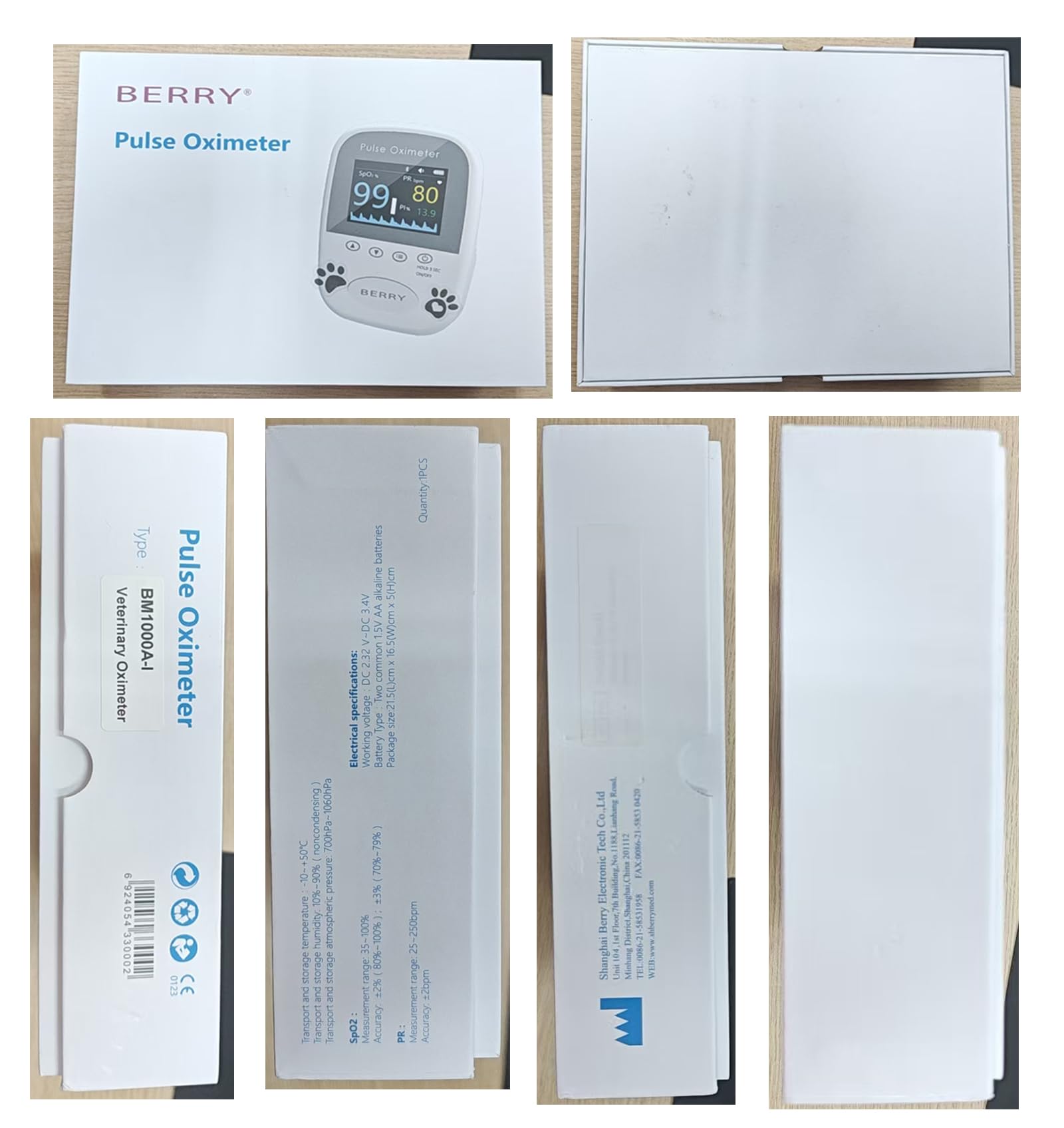 BERRY AM1000A-Vet app integration for data storage and review.