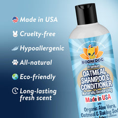 Bodhi Dog Oatmeal Shampoo bottle top shows easy-to-pour design for quick baths.