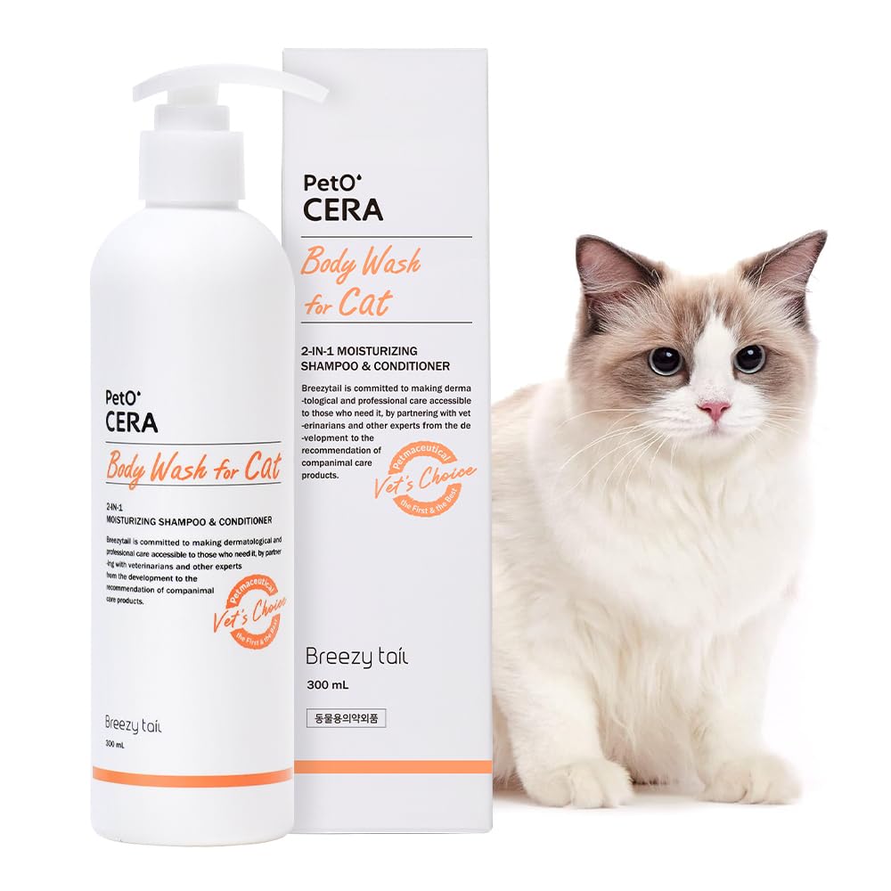 Breezytail PetO’Cera bottle front—gentle all-in-one shampoo and conditioner for cats.