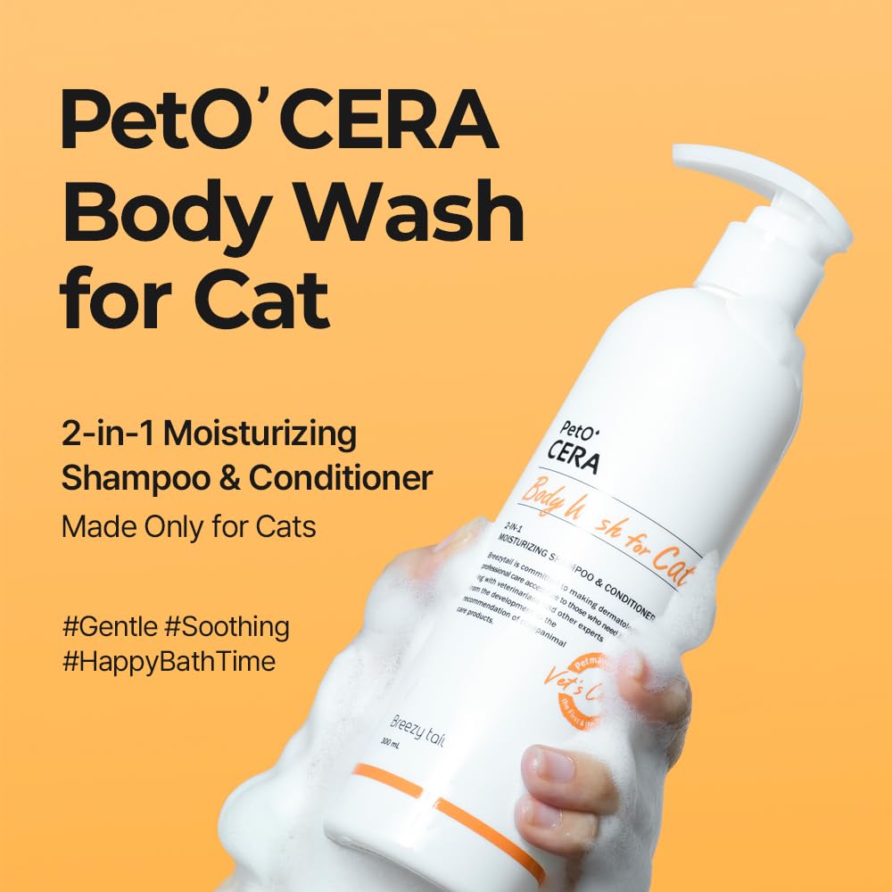 Breezytail PetO’Cera label closeup—clear hypoallergenic formula details for sensitive skin.