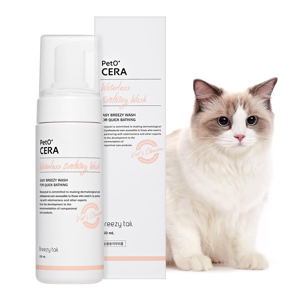 Breezytail PetO’Cera waterless shampoo bottle for quick, mess-free cleaning.