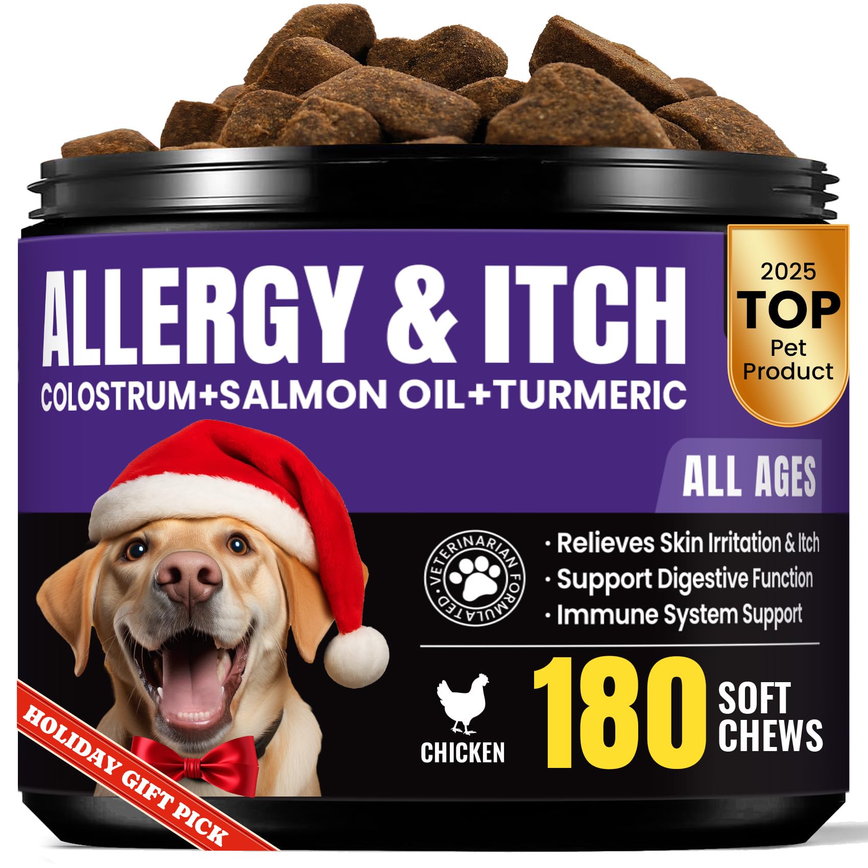 BuddyCheer dog allergy chews jar closeup showing immune-supporting ingredients.