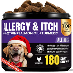 BuddyCheer dog allergy chews jar closeup showing immune-supporting ingredients.