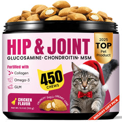 BuddyCheer glucosamine cats bottle—joint support for aging felines