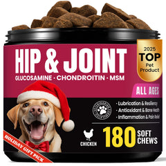 BuddyCheer glucosamine dog joint chews bottle promotes daily joint support.