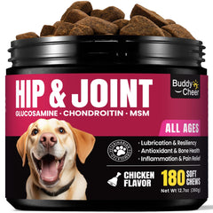 BuddyCheer turmeric omega-3 dog chews image hints inflammation-supporting ingredients.