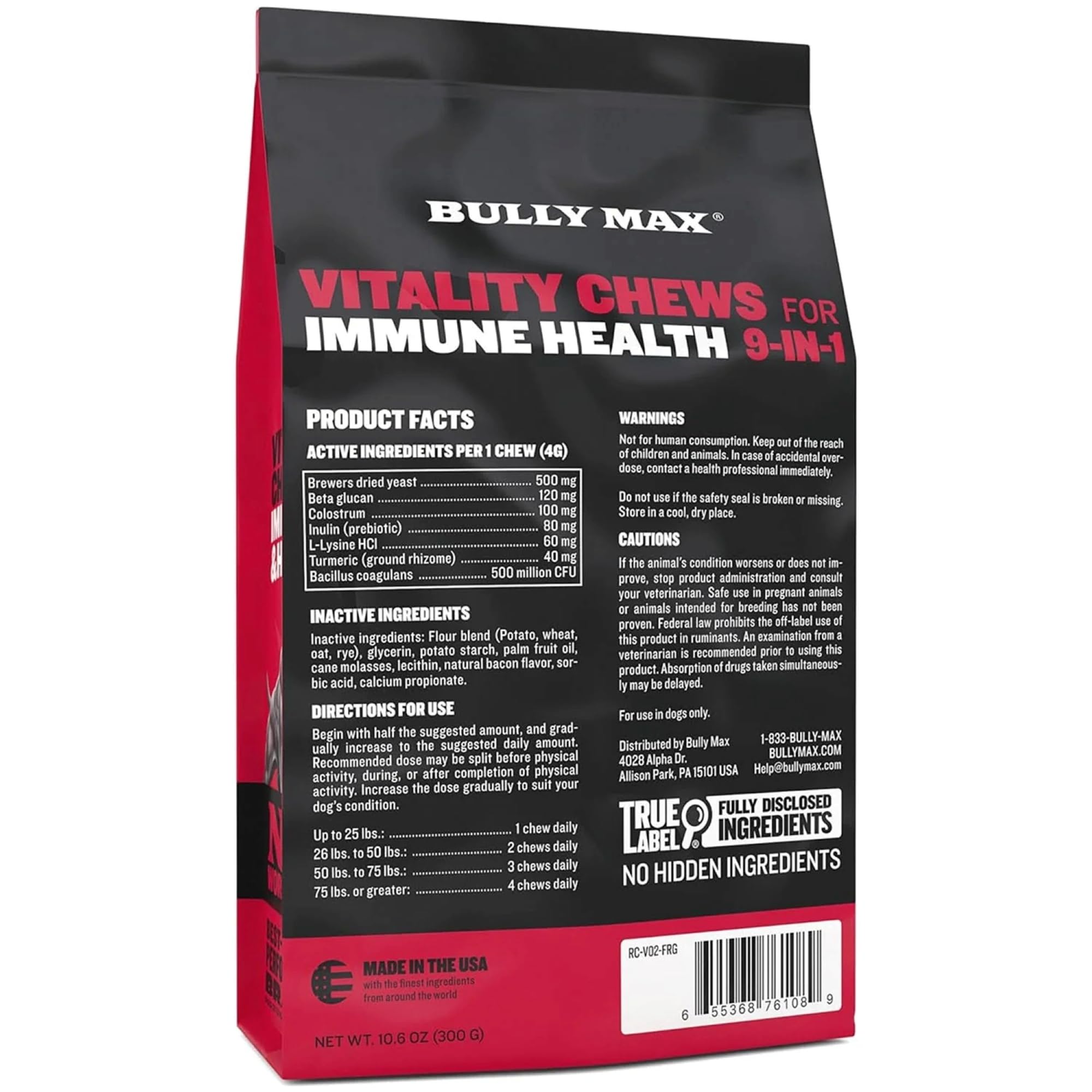 Bully Max Total Health chews closeup of soft treats for easy daily supplementation.