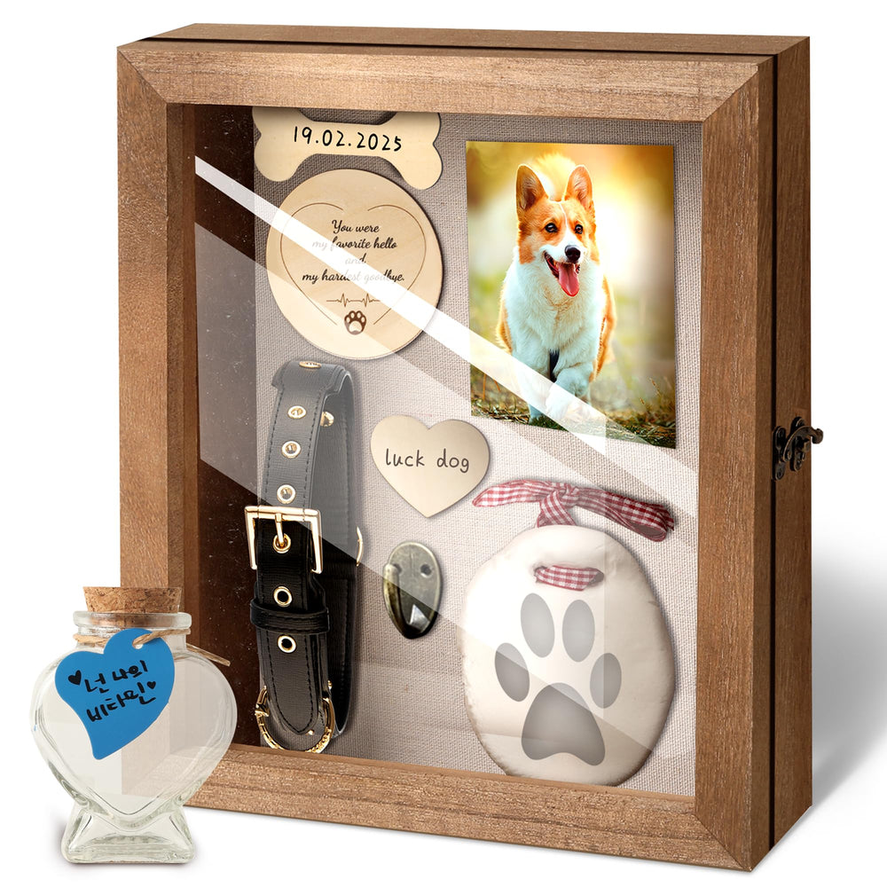 CALPALMY Pet Memorial Box front view for a timeless keepsake display.