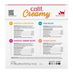 Catit Creamy Lickable Treats in a dish for easy serving and hydration.