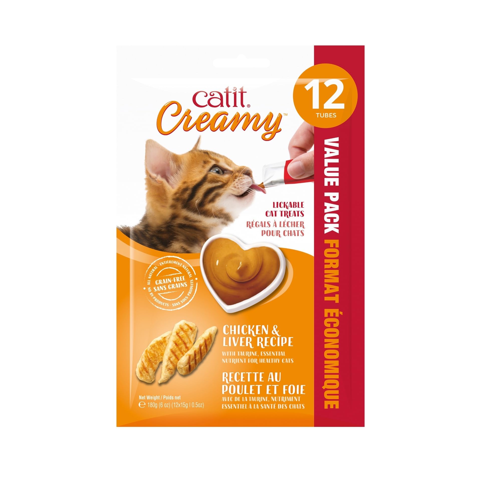 Catit Creamy treats shown with no artificial flavors or preservatives.