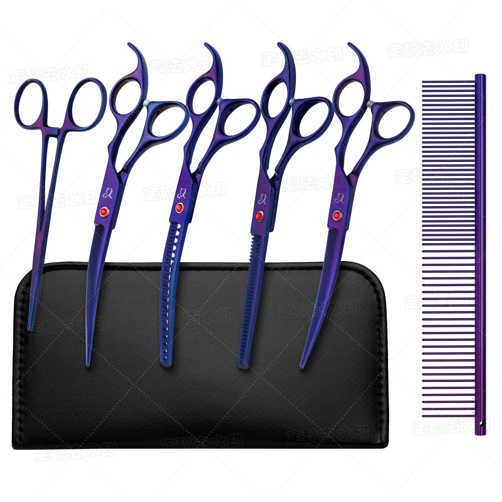 Citywish dog grooming scissors purple curved blades with safety tips for gentle trims.