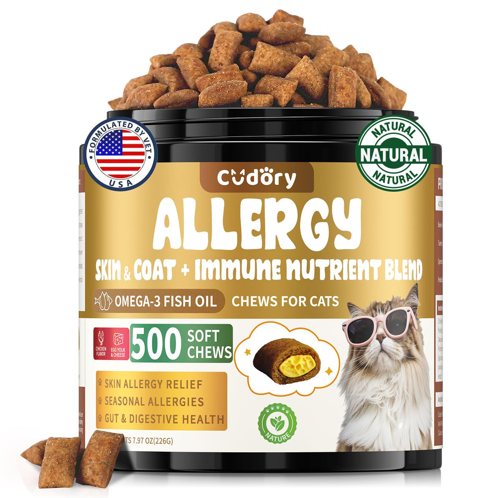 Cudory cat allergy chews bottle closeup, convenient daily bites for immune support.