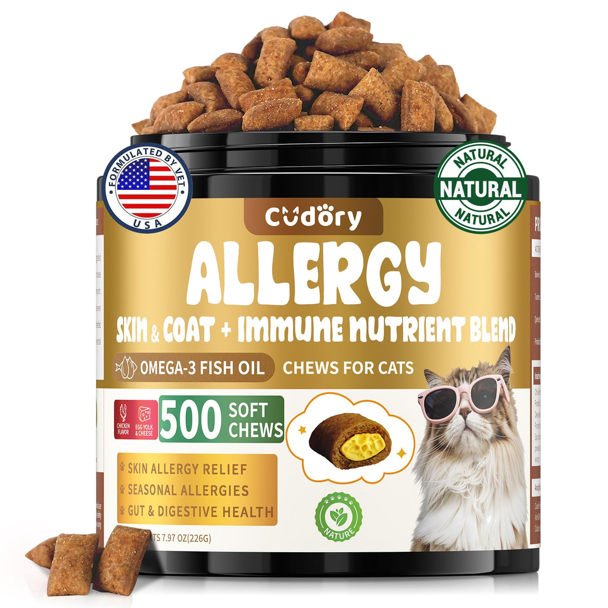 Cudory cat allergy chews bottle closeup, convenient daily bites for immune support.