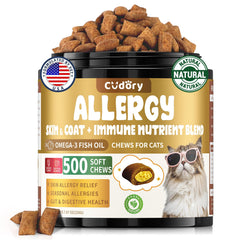 Cudory cat allergy chews bottle closeup, convenient daily bites for immune support.