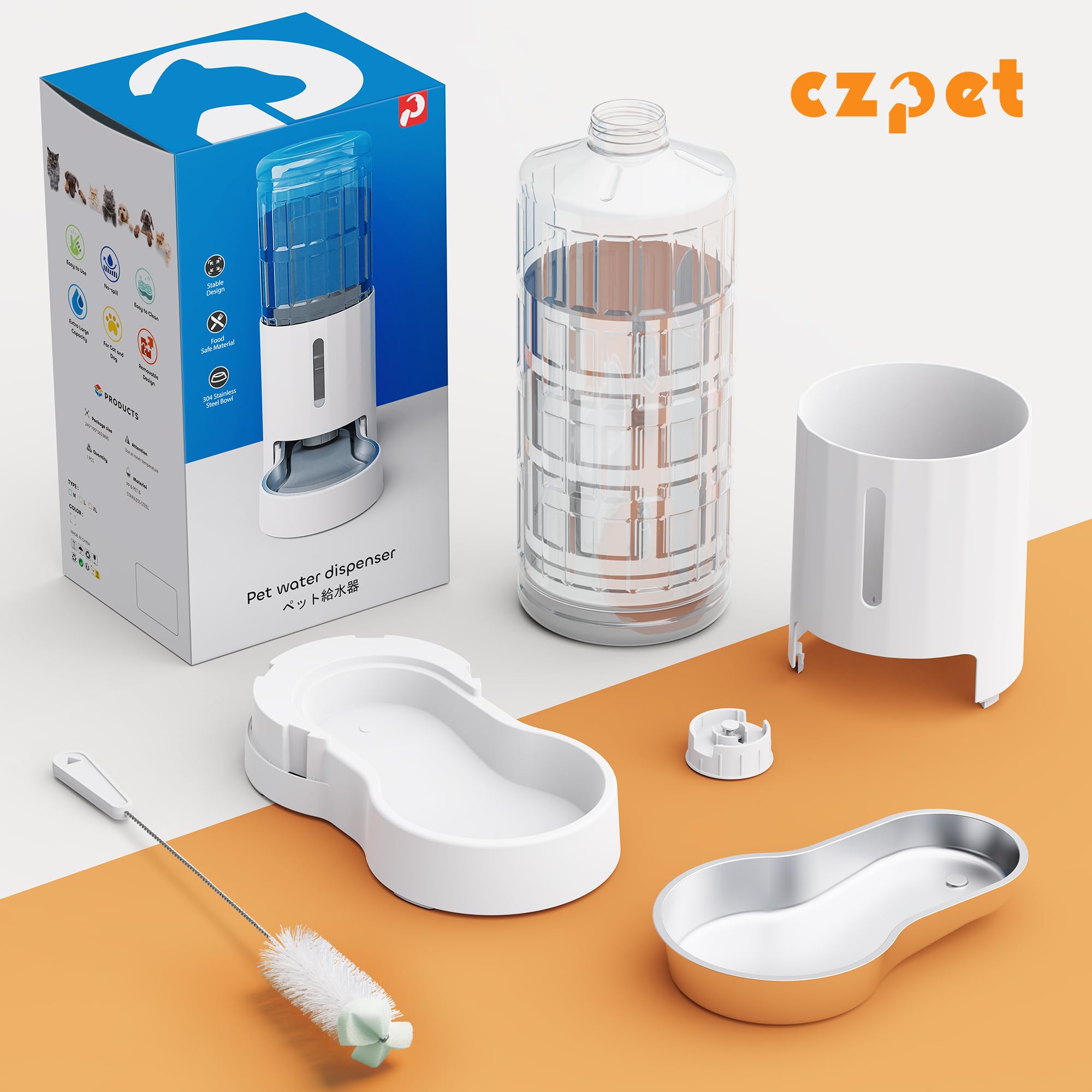 CZPET easy-disassembly design makes maintenance quick.