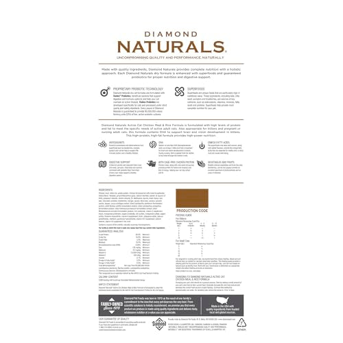 Diamond Naturals Active Cat chicken protein ingredient close-up highlights real cage-free chicken.