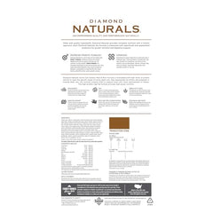 Diamond Naturals Active Cat chicken protein ingredient close-up highlights real cage-free chicken.