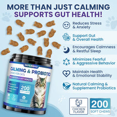 Close-up of DKFGJRGHSJ Cat Calming Treats chicken-flavored chews for picky cats