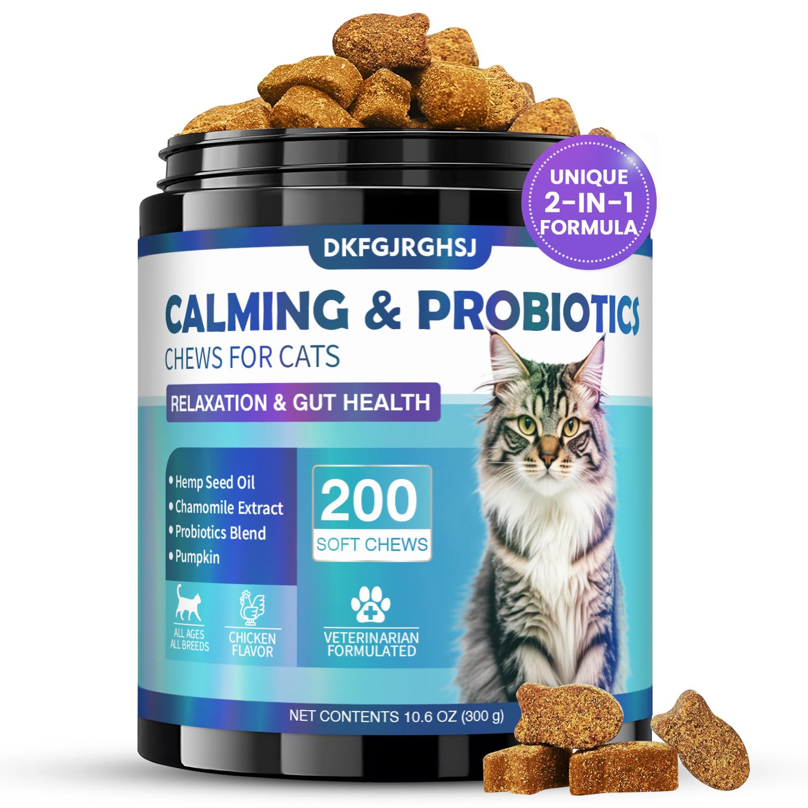 DKFGJRGHSJ Cat Calming Treats packaging with 200 soft chews for daily use