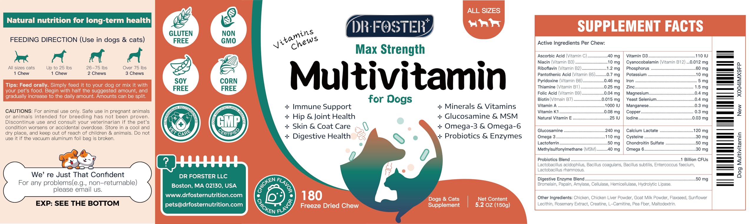 DRFOSTER dog multivitamin bites joint skin coat support