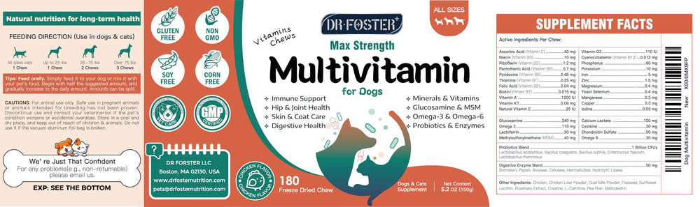 DRFOSTER dog multivitamin bites joint skin coat support