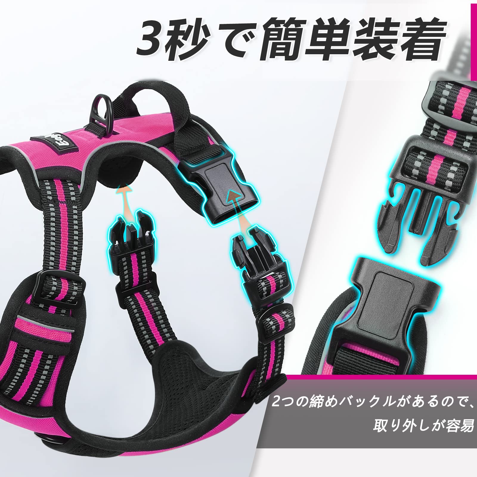 Eagloo dog harness heavy-duty nylon construction for daily use.