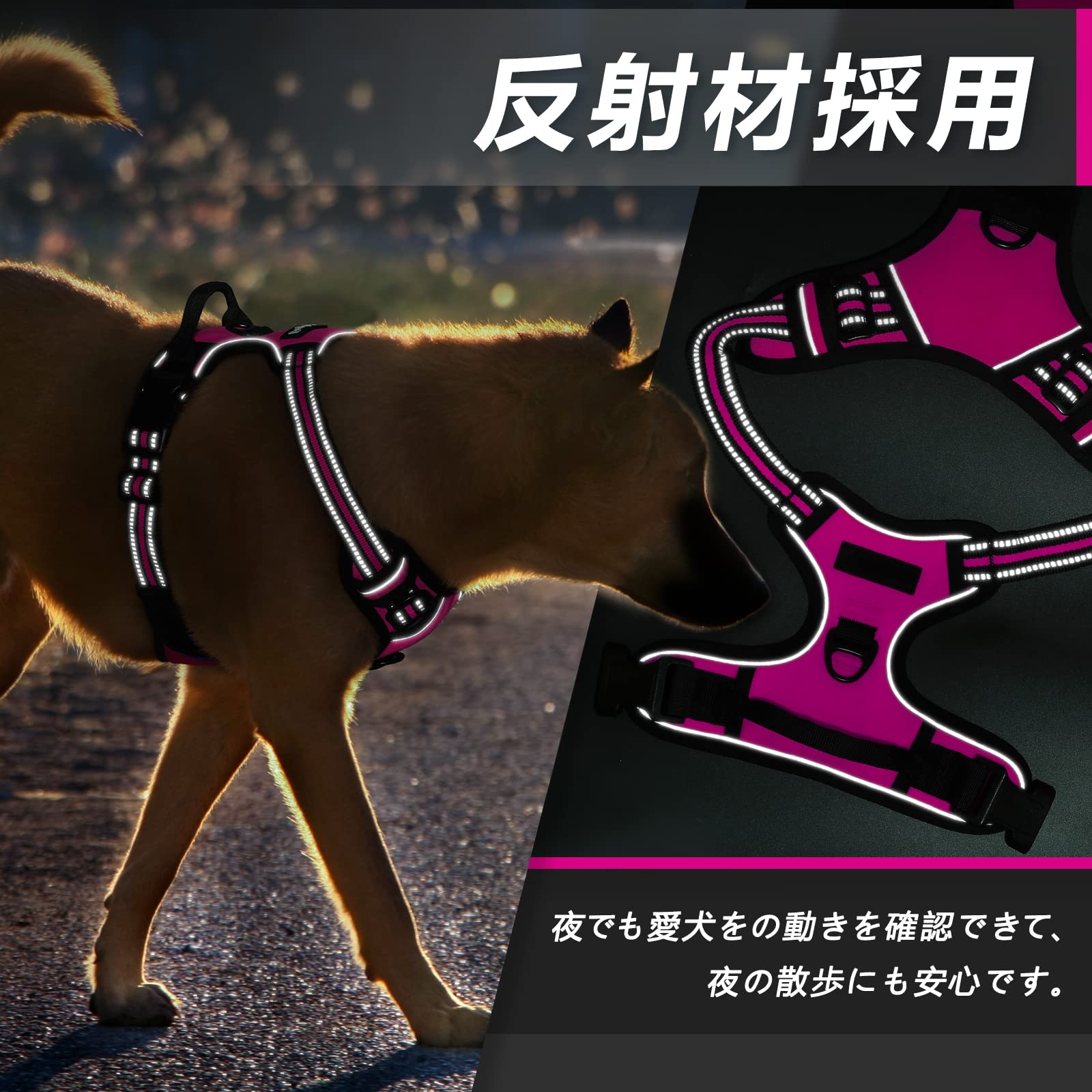 Eagloo dog harness reflective strips boost night visibility.