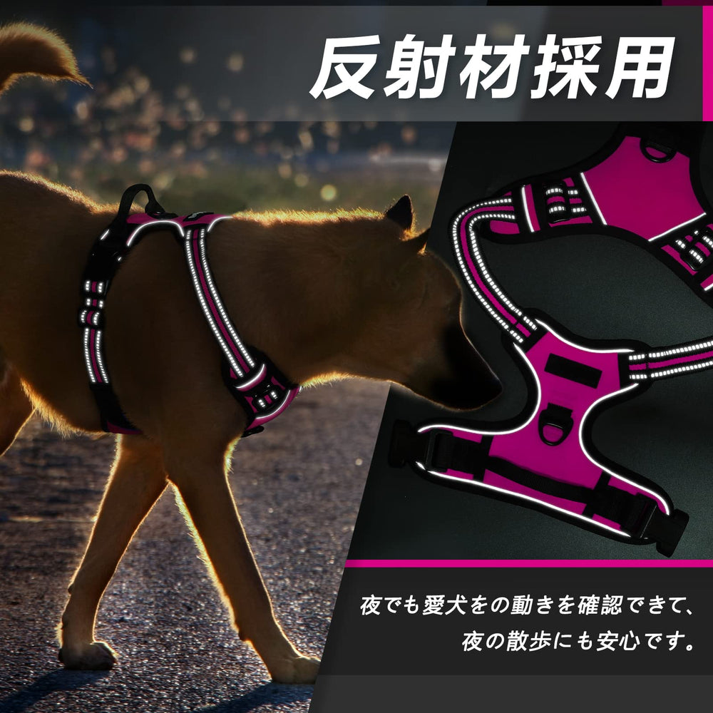 Eagloo dog harness reflective strips boost night visibility.