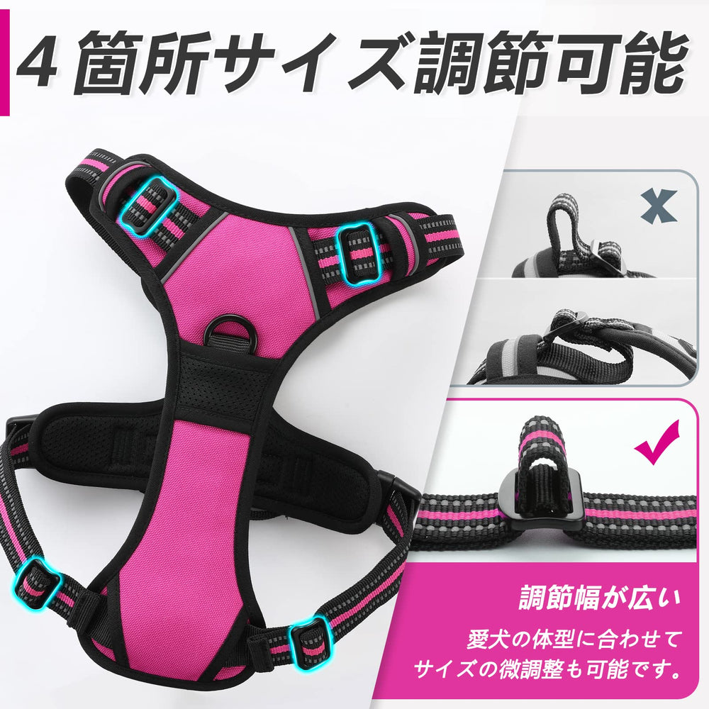 Eagloo dog harness soft-edge no-choke design minimizes irritation.