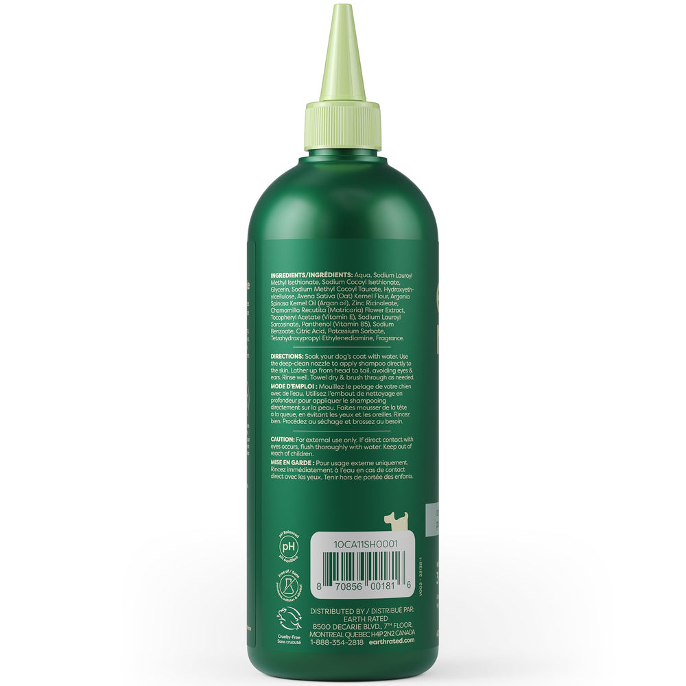 Earth Rated soothing argan oil coat demonstrates moisturized fur for soft grooming.