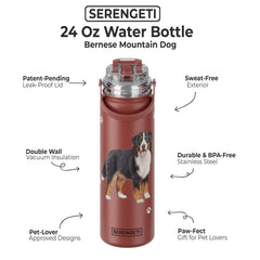 Bernese Mountain Dog 3D artwork detail on the Serengeti bottle.