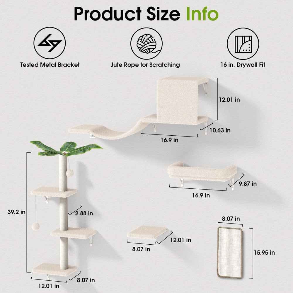 ESOTTE beige cat steps provide safe ascent for curious cats and vertical play.