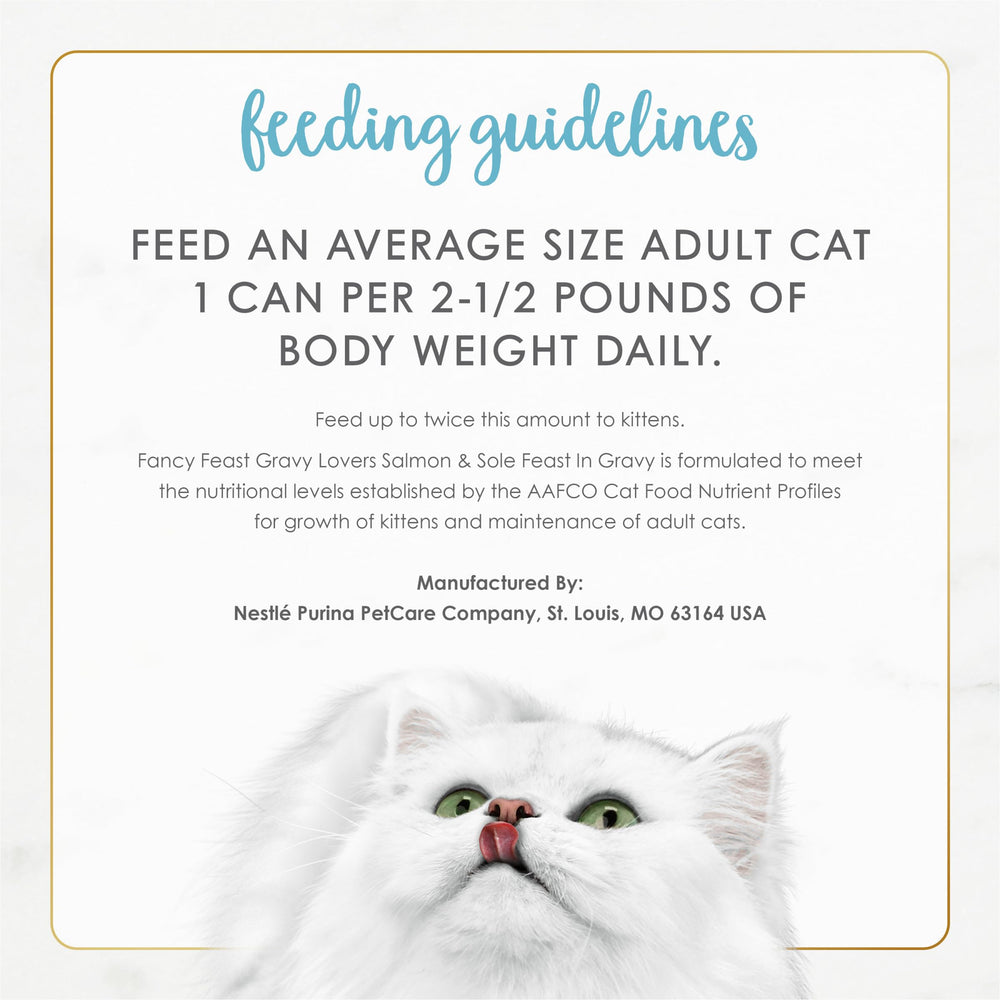 Fancy Feast branding on label spotlights quality and trusted nutrition.