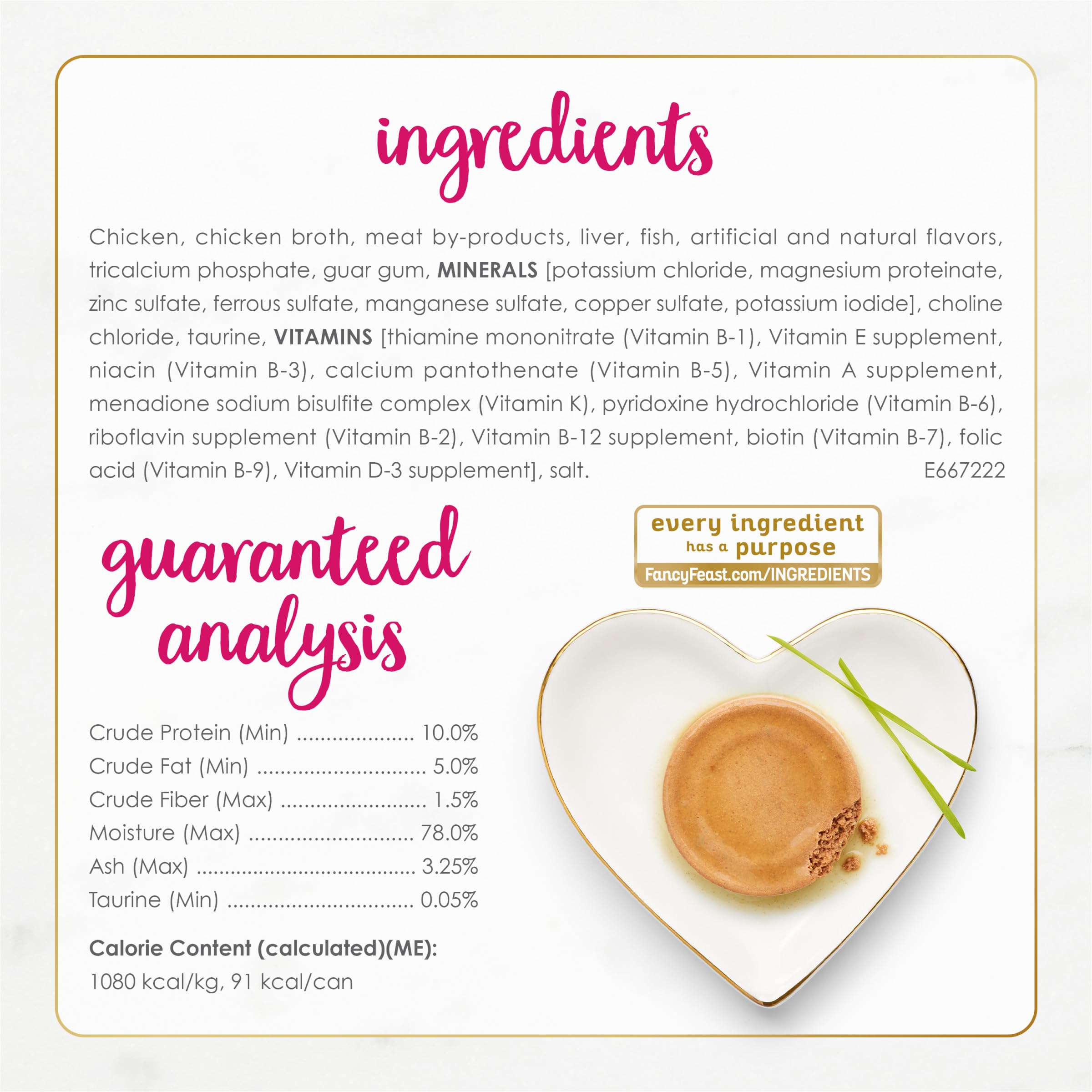 Fancy Feast Chicken Feast pate grain-free-formula: grain-free protein option