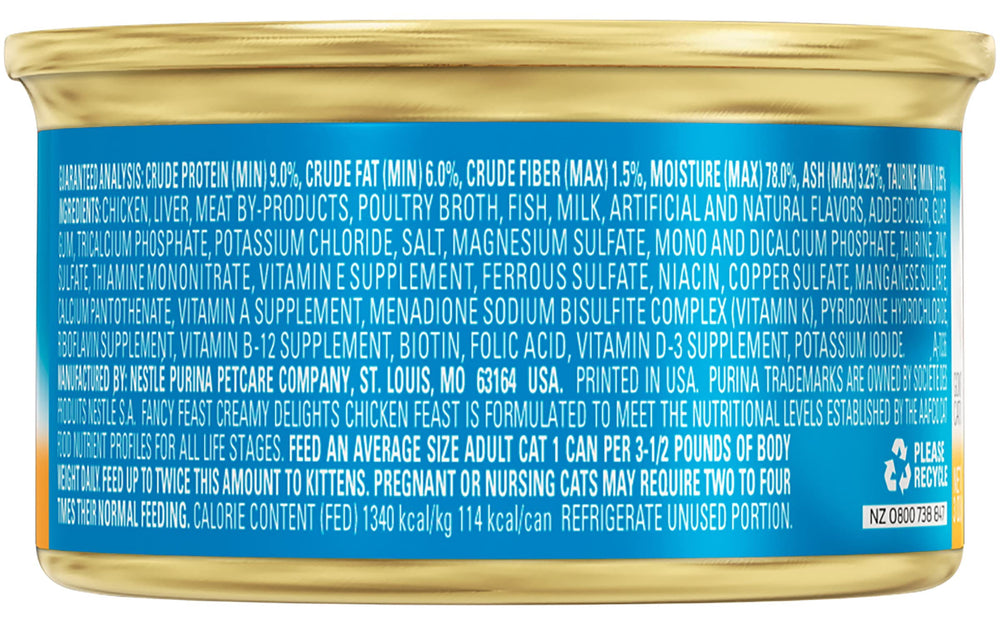 Fancy Feast chicken ingredients image highlights high-quality chicken for adult cats