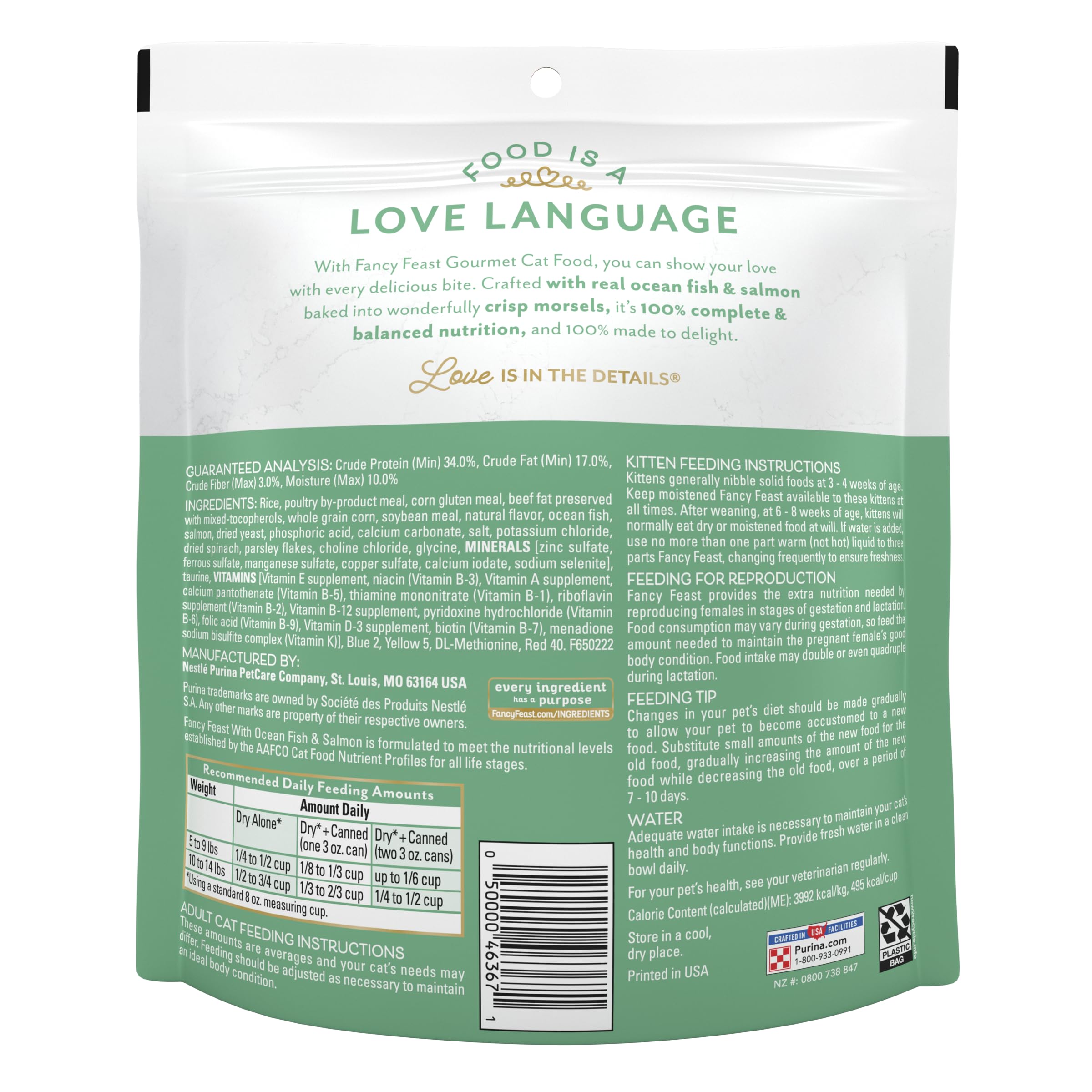 Fancy Feast garden greens accent visible in kibble for variety and aroma