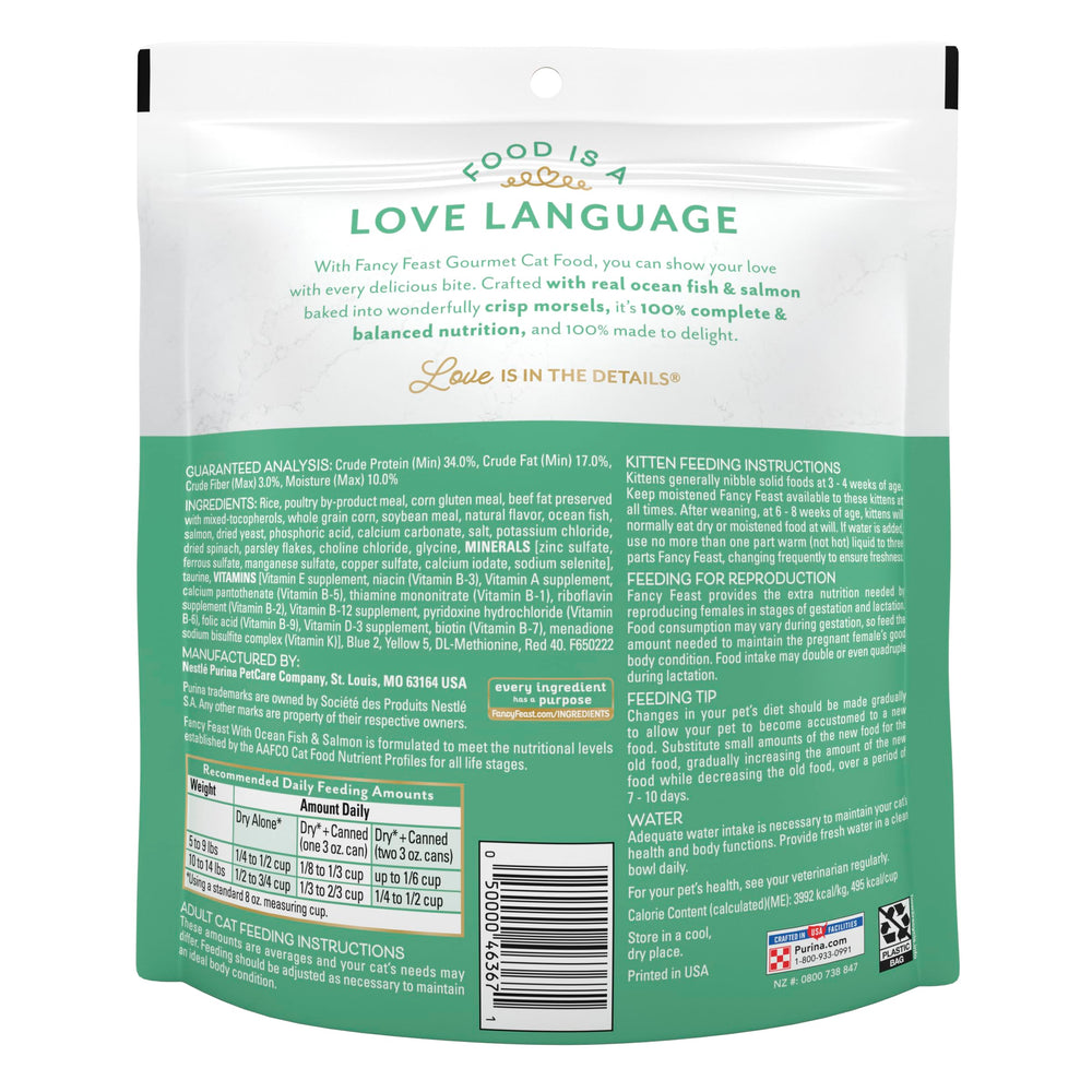 Fancy Feast garden greens accent visible in kibble for variety and aroma