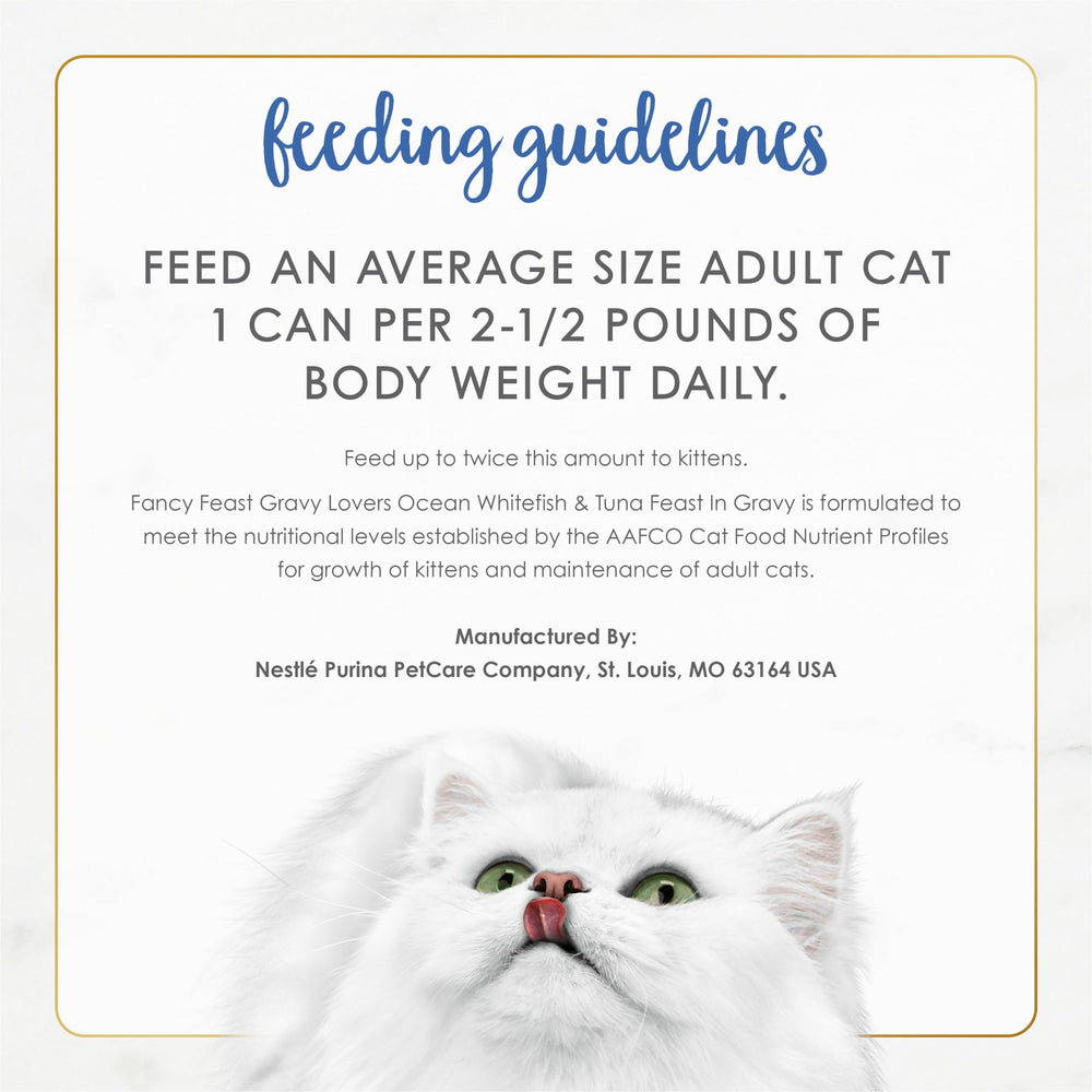 Fancy Feast Gravy Lovers can-side-closeup spotlights no artificial colors or preservatives.