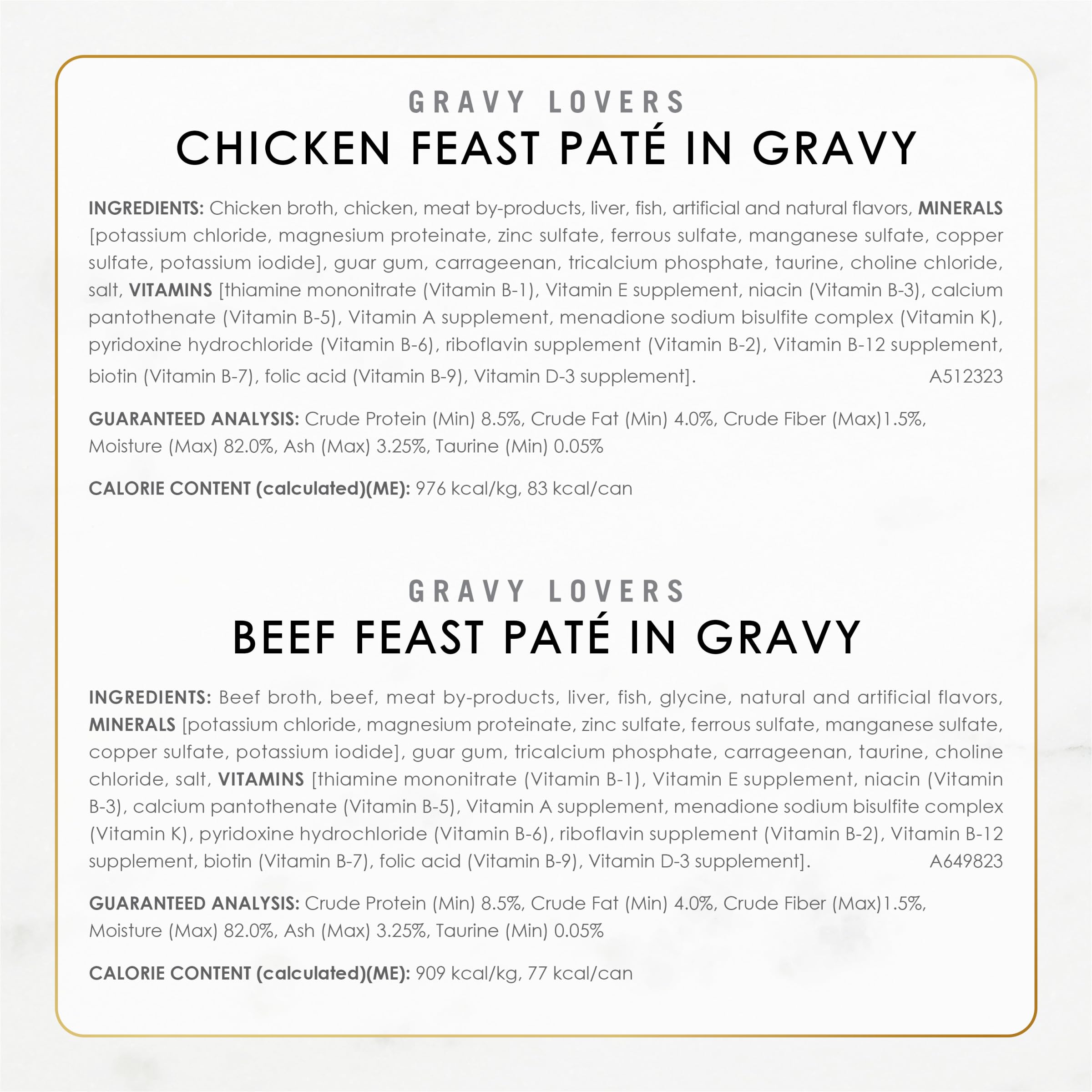 Fancy Feast Gravy Lovers gravy close-up emphasizing smooth texture and sauce