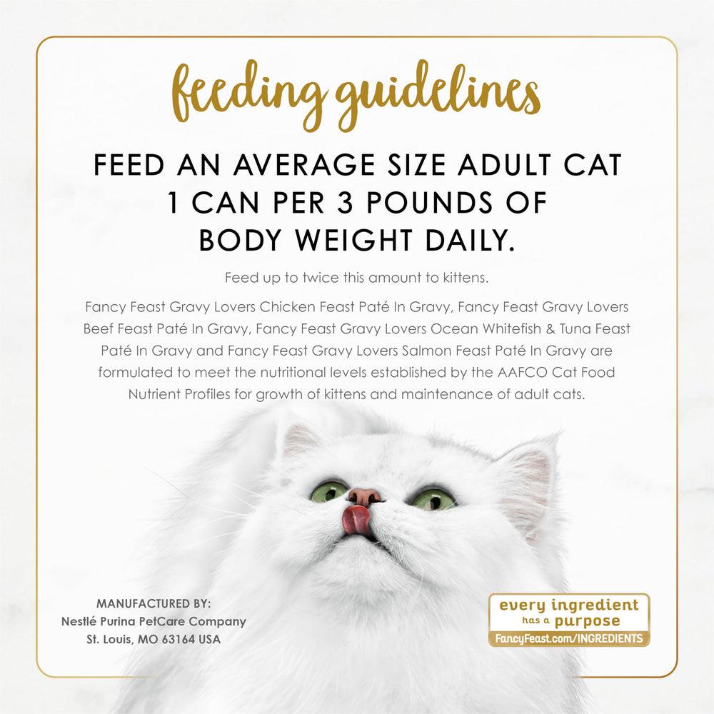 Fancy Feast Gravy Lovers serving bowl image illustrating convenient, ready-to-serve meals