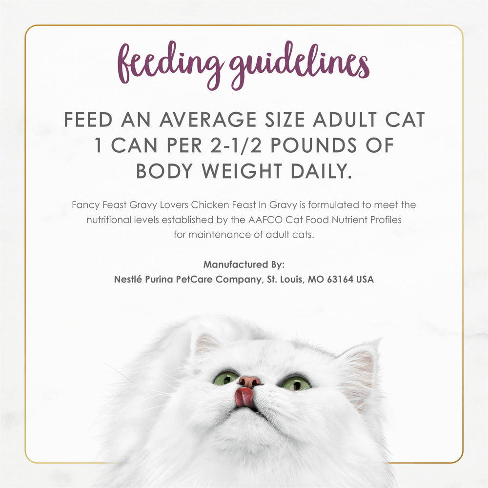 Fancy Feast life-stage nutrition helps kittens and adult cats with complete nourishment.