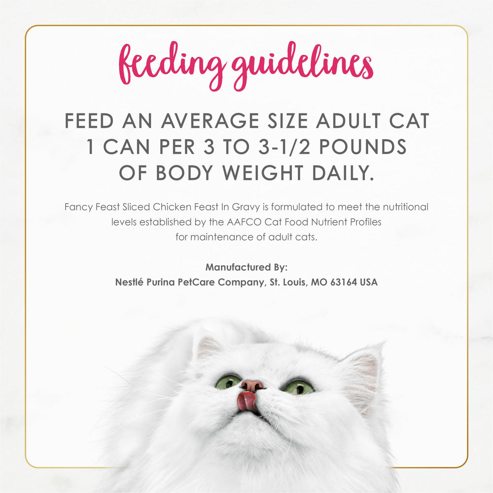 Fancy Feast nutrition label noting complete and balanced nutrition for adult cats.