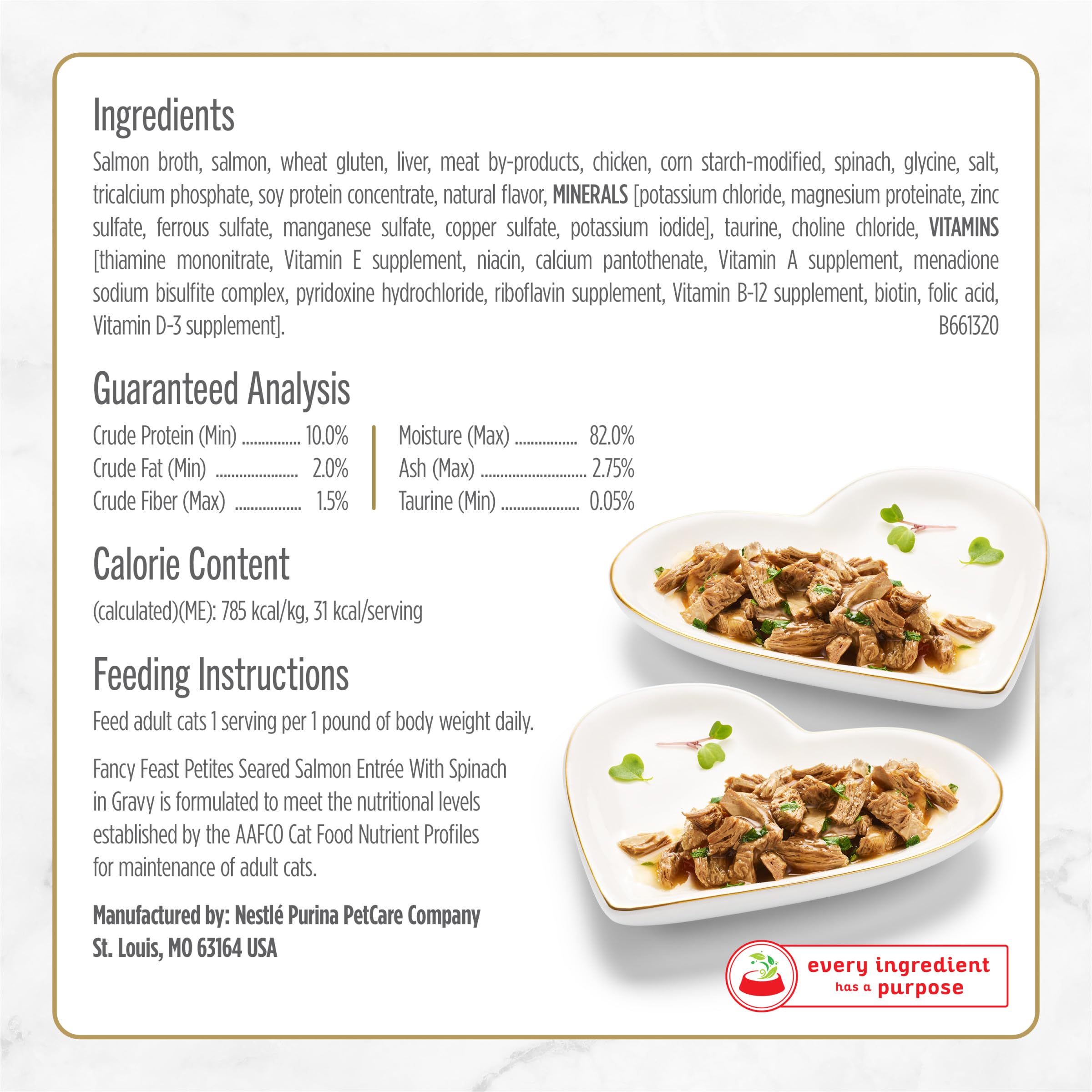Textura de la salsa que cubre el salmón en Fancy Feast Petites.