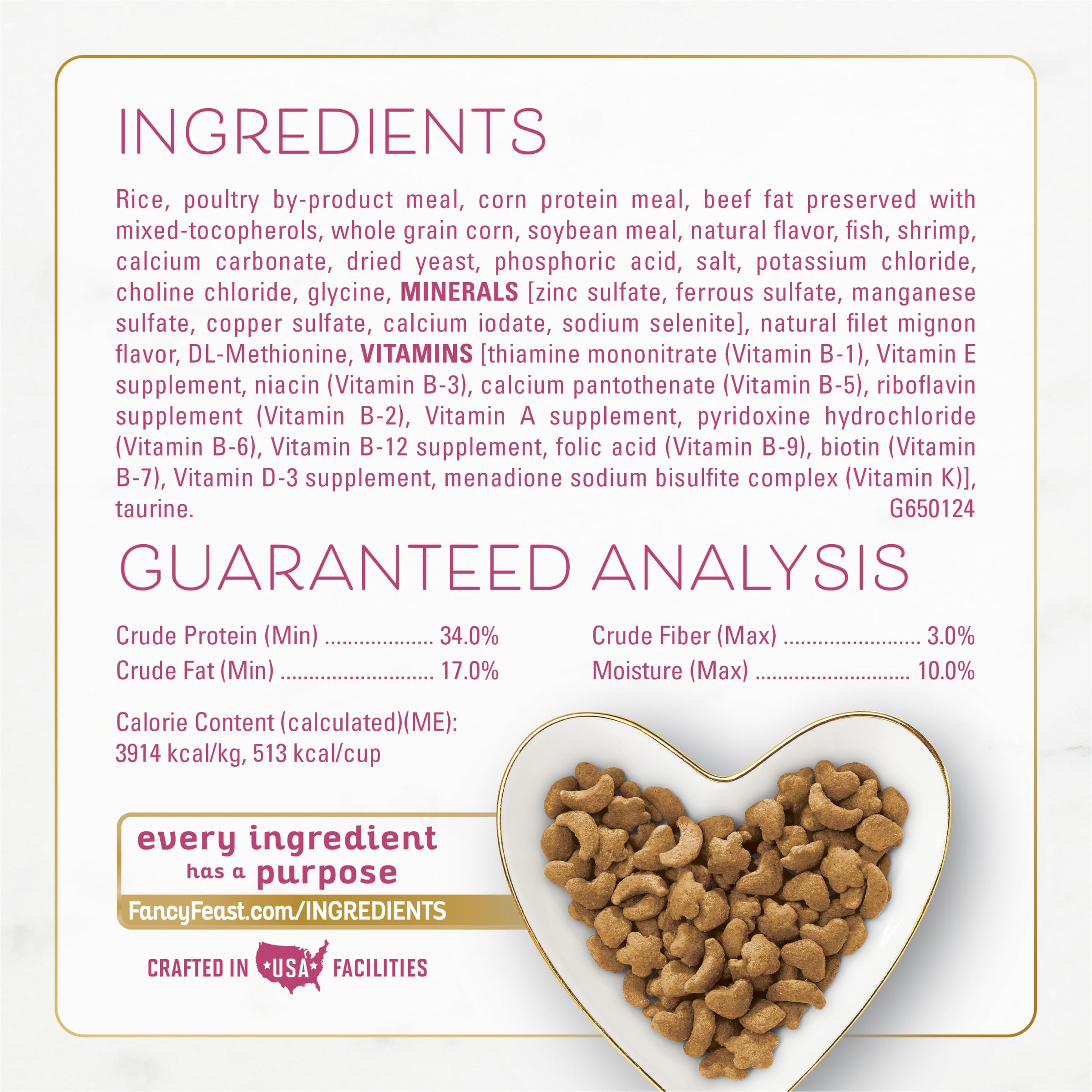 Fancy Feast Purina filet mignon dry cat food 7 oz packaging image.