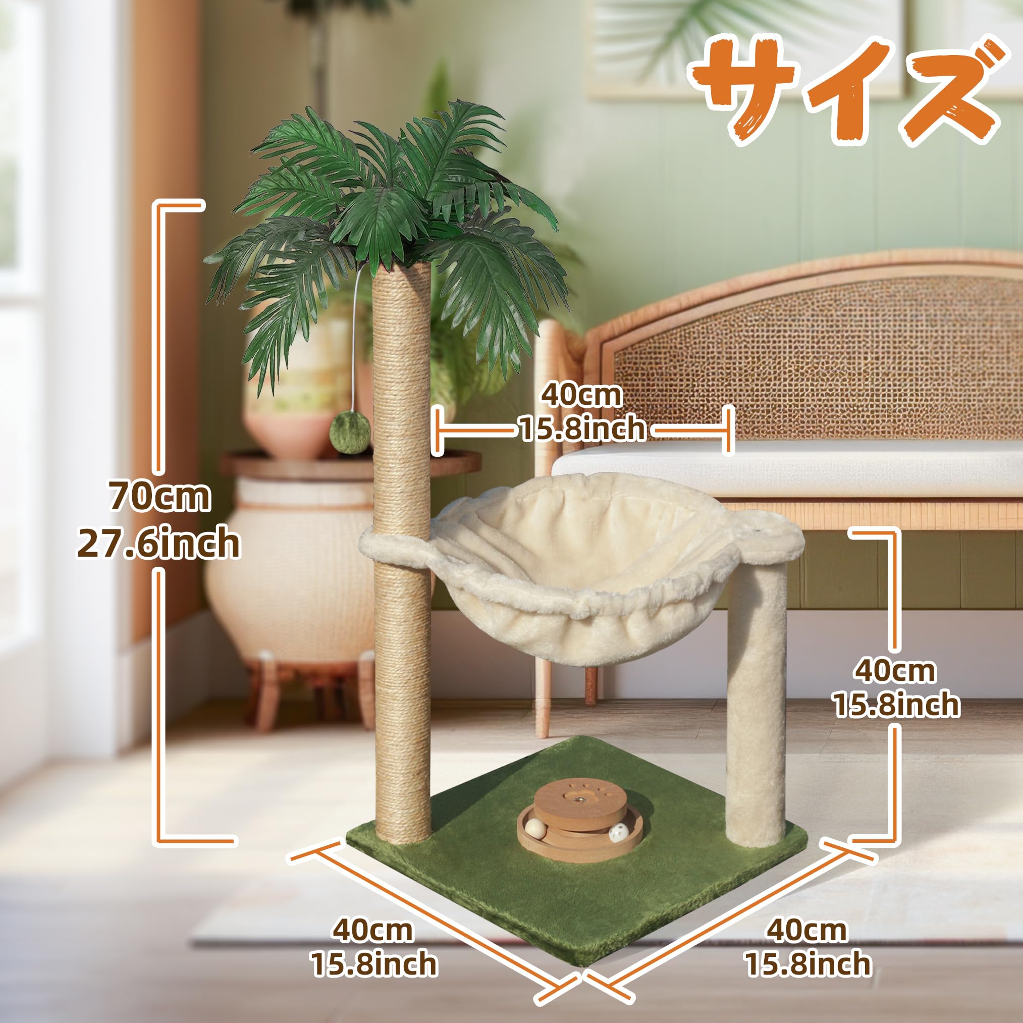 Fantasreen cat-toy-hanging-ball: engaging chase and bat interactions to keep cats active