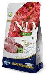 Farmina N&D Quinoa Weight Management lamb kibble close-up highlights texture and palatability.