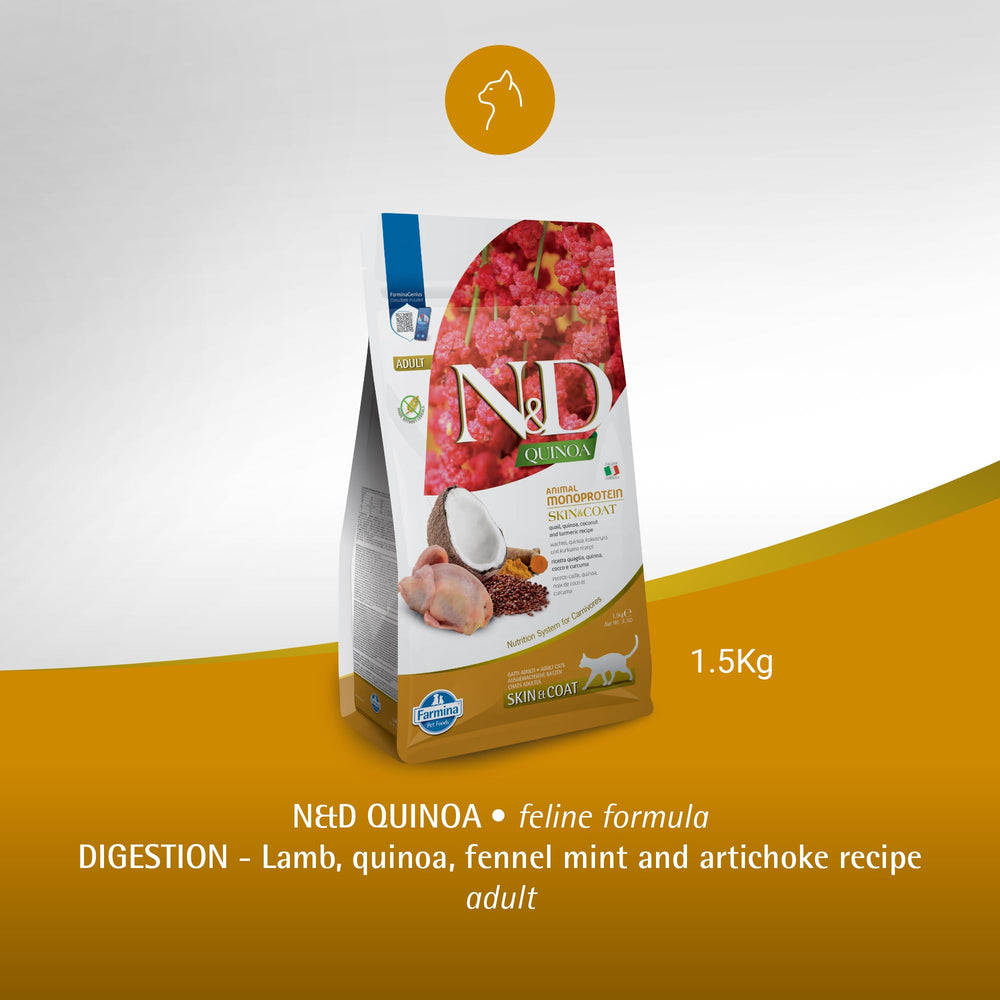Farmina Skin & Coat quinoa mini kibble size option for different cats.